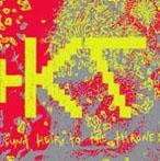 Trap Them : Cunt Heir to the Throne Trap Them : Cunt Heir to the Throne